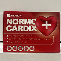 Normo cardix+ (нормо кардикс+, нормо кардікс+) – натуральний препарат для серцево-судинної системи, 20 капс.