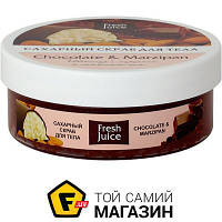 Скраб (пілінг) Fresh Juice Chocolate & Marzipan з олією ши (4823015925788)