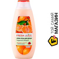 Гель для душа Fresh Juice Tangerine & Awapuhi 400мл (4823015936128)