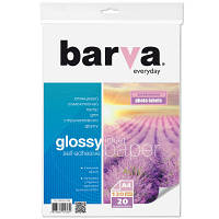 Фотобумага Barva A4 Everyday Glossy, Self Adhesive 120г, 20с IP-CLE120-269 ZXC