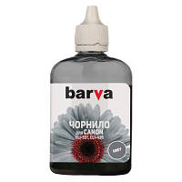 Чернила Barva CANON CLI-521/CLI-426 MG6140/MG7140 90 г GREY C521-469 ZXC