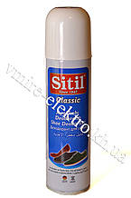 Дезодорант для взуття Sitil Classic 150 мл