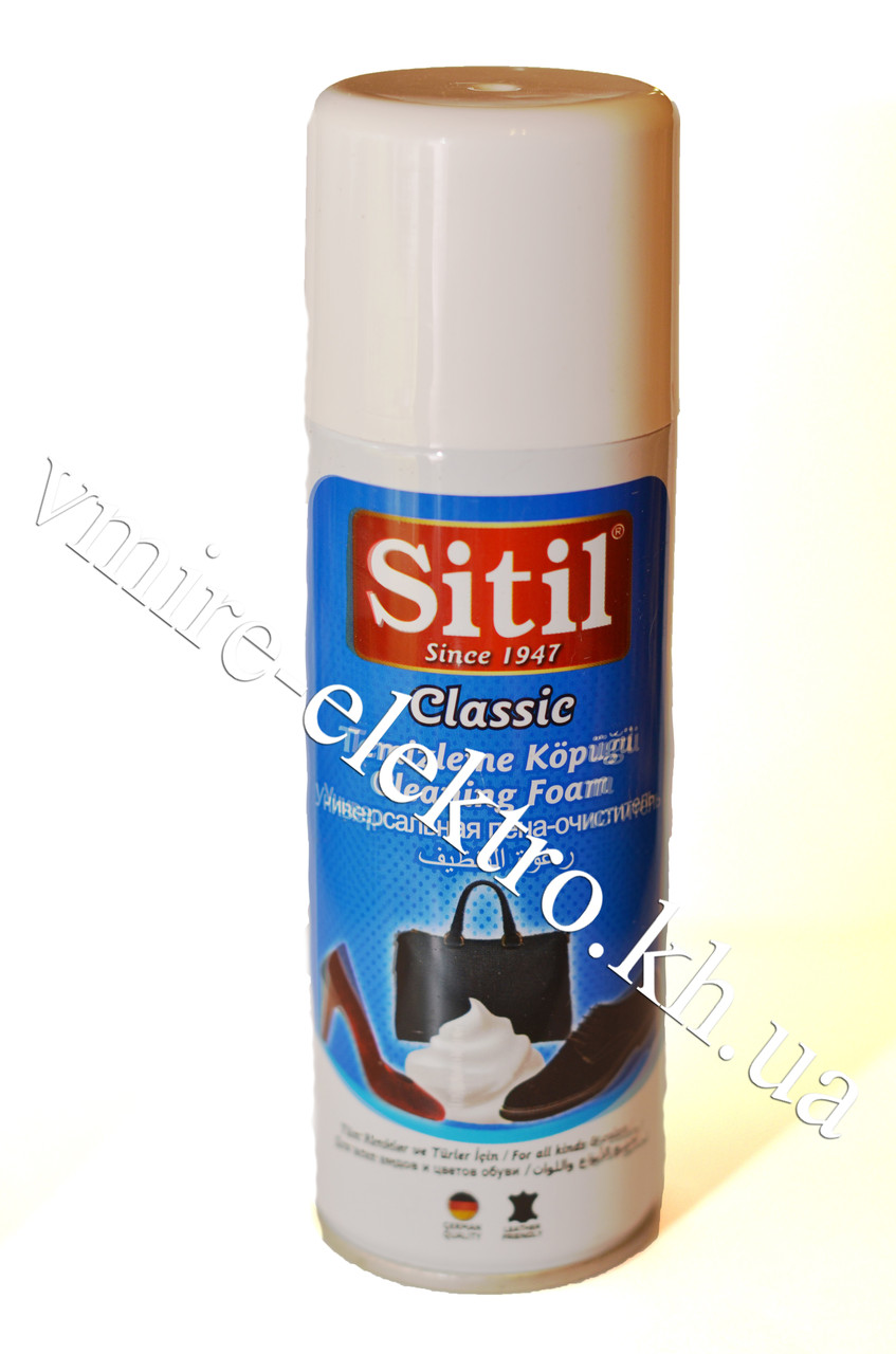 Універсальна піна очищувач Sitil Classic 200 мл