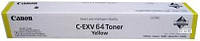 Тонер жовтий для C3930i CANON C-EXV64 toner yellow (25.5K) (5756C002AA)