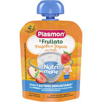 Детское пюре Plasmon Яблоко, клубника, йогурт 85 г (1136146)