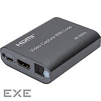 Зовнішня карта відеозахоплення PowerPlant HDMI USB2.0 4k/60hz (HDVC7) (CA914173)