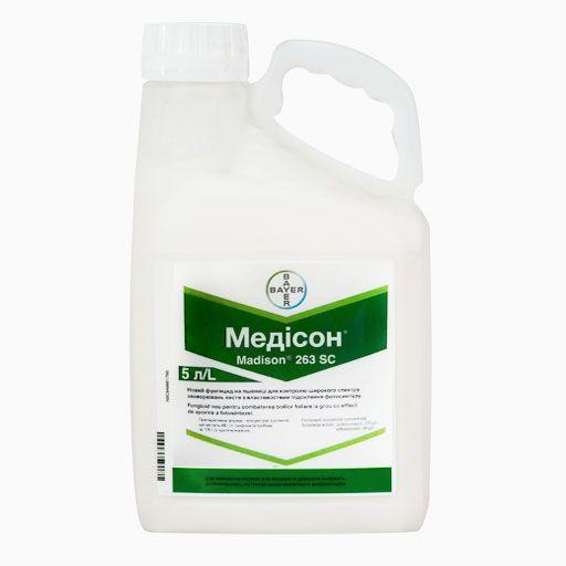 Фунгіцид Медісон