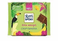 Молочный шоколад с сушеным бананом и воздушным рисом Ritter Sport Hola amigos Crispy Banana 100г Германия