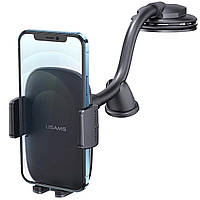 Тримач для мобільного Usams US-ZJ065 Car Center Console Retractable Phone Holder(Adjustable Gooseneck) Код: