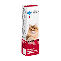 Капли для животных ProVET Празистоп 5 мл (для лечения и профилактики гельминтозов) (4820150200282)