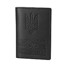 M-Tac обкладинка на паспорт України з орнаментом