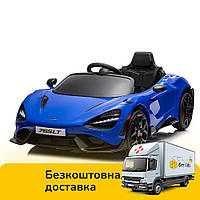 Электромобиль McLaren детский (4 мотора по 25W, 1 аккум 12V9AH, EVA, музыка, свет) Bambi M 5726EBLR-4 Синий