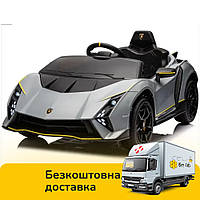 Электромобиль Lamborghini детский (2 мотора 40W, аккум 12V7AH, пульт 2,4G, свет, EVA) Bambi M 5100EBLR-11 Серы