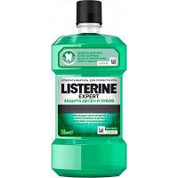 Ополаскиватель для полости рта Listerine Expert Защита зубов и десен 250 мл 3574661397719 ZXC