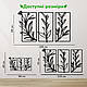 Декор в кімнату, сучасна картина на стіну "Гілки в рамці модульні", стиль лофт 25x40 см, фото 3