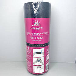 Комірці Monaco перукарські одноразові Чорні 100 шт.