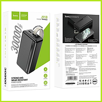 Павербанк Hoco J91B 30000mAh черный