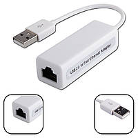 USB-LAN адаптер, RTL8152B ZXC