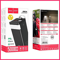 Повербанк Hoco J86A Powermaster 50000mAh 22.5W 5A з ліхтариком чорний