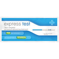 Тест на беременность Express Test полоска для ранней диагностики без картонной коробки 1 шт. 7640162329705