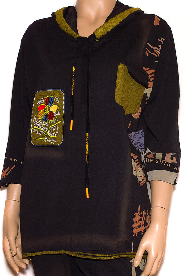 прогулянковий костюм з надписями Жіночий костюм прогулянковий