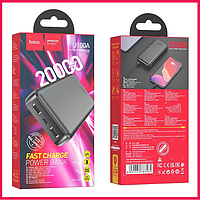 Павербанк HOCO J100A 20000mAh, Черный