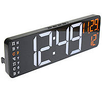 Годинник настільний SM-601 8766 з біло-жовтогарячою підсвіткою, чорний