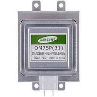 Магнетрон для микроволновки Samsung OM75P(31) (Китай)