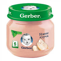 Детское пюре Gerber нежный цыплёнок 80 г 7613033644948 ZXC