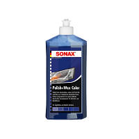 Автополироль Sonax Polish Wax Color NanoPro 250мл 296241 ZXC