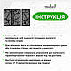 Настінний декор для дому картина лофт Листочки з трьох частин 30x45 см Woodyard (16047--30x45), фото 8