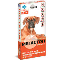 Капли для животных ProVET Мега Стоп от паразитов для собак от 10 до 20 кг 4/2 мл (4820150200770) - Топ Продаж!
