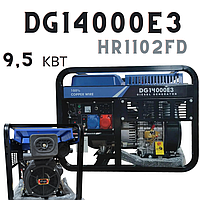Дизельный электрогенератор трехфазный генератор для дома с автоматикой дизельный Hi-earns DG14000E3 9,5кВт