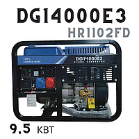 Генератор дизельный трехфазный, электрогенератор Hi-earns DG14000E3 9,5 кВт четырехтактный электрогенератор