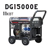 Профессиональный дизельный генератор 11 кВт Hi-earns DG15000E четырехтактный однофазный генератор для дома