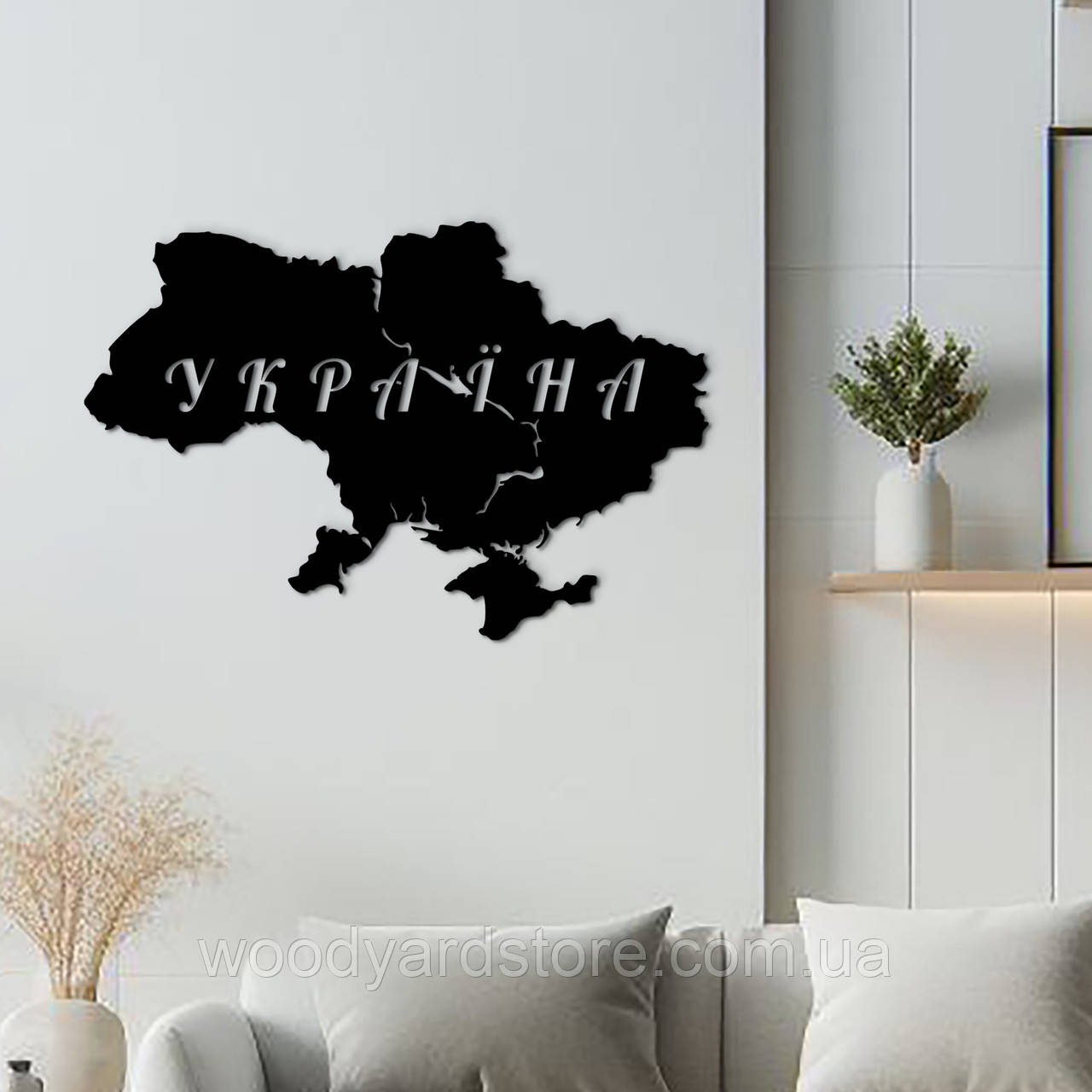 Декоративне панно на стіну, дерев'яний декор для дому "Карта України", стиль лофт 30x20 см