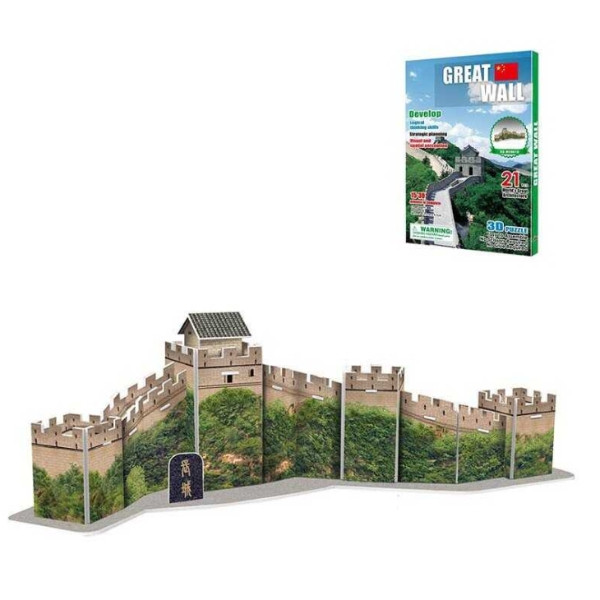 Пазли 3D Велика Китайська Стіна 21 деталь HS-M 20619 Great Wall, фото 1