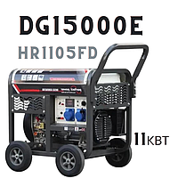 Четырехтактный однофазный генератор для дома 11 кВт Hi-earns DG15000E мощный дизельный генератор PLShoper