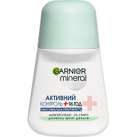 Антиперспирант Garnier Mineral Активный Контроль+ роликовый 50 мл 3600542226523 ZXC