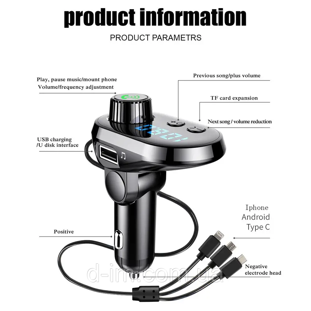 Трансмитер FM MOD. CAR Q15 BT + TYPE-C/V8/IP cable (200)в уп. 200шт. - фото 5 - id-p1943277702