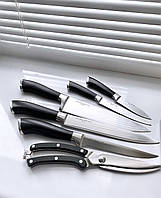 Набір ножів 7пр Нержавіюча сталь
