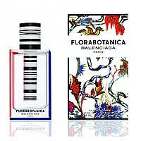Жіночий парфум Cristobal Balensiaga Florabotanica 50 мл