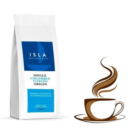 Кава в зернах ISLA моноарабіка Колумбія Supremo Cauca 1 кг