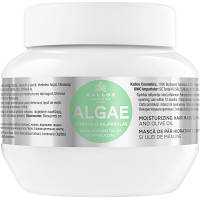Маска для волос Kallos Cosmetics Algae с экстрактом водорослей и оливкового масла 275 мл 5998889511937 ZXC