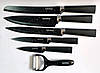 Набір кухонних ножів із неіржавкої сталі Rainberg RB-2514 чорні, фото 3