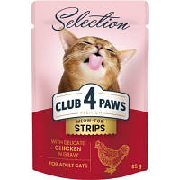 Влажный корм для кошек Club 4 Paws Selection Плюс Полоски с курицей в соусе 85 г 4820215368094 ZXC