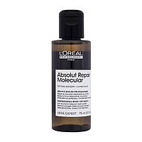 Змивна сироватка L'Oreal Professionnel Serie Expert Absolut Repair Molecular для відновлення пошкодженого волосся 75 мл