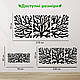 Інтер'єрна картина на стіну декор в кімнату Крона дерева модульна  20x48 см Woodyard (16055--20x48), фото 3