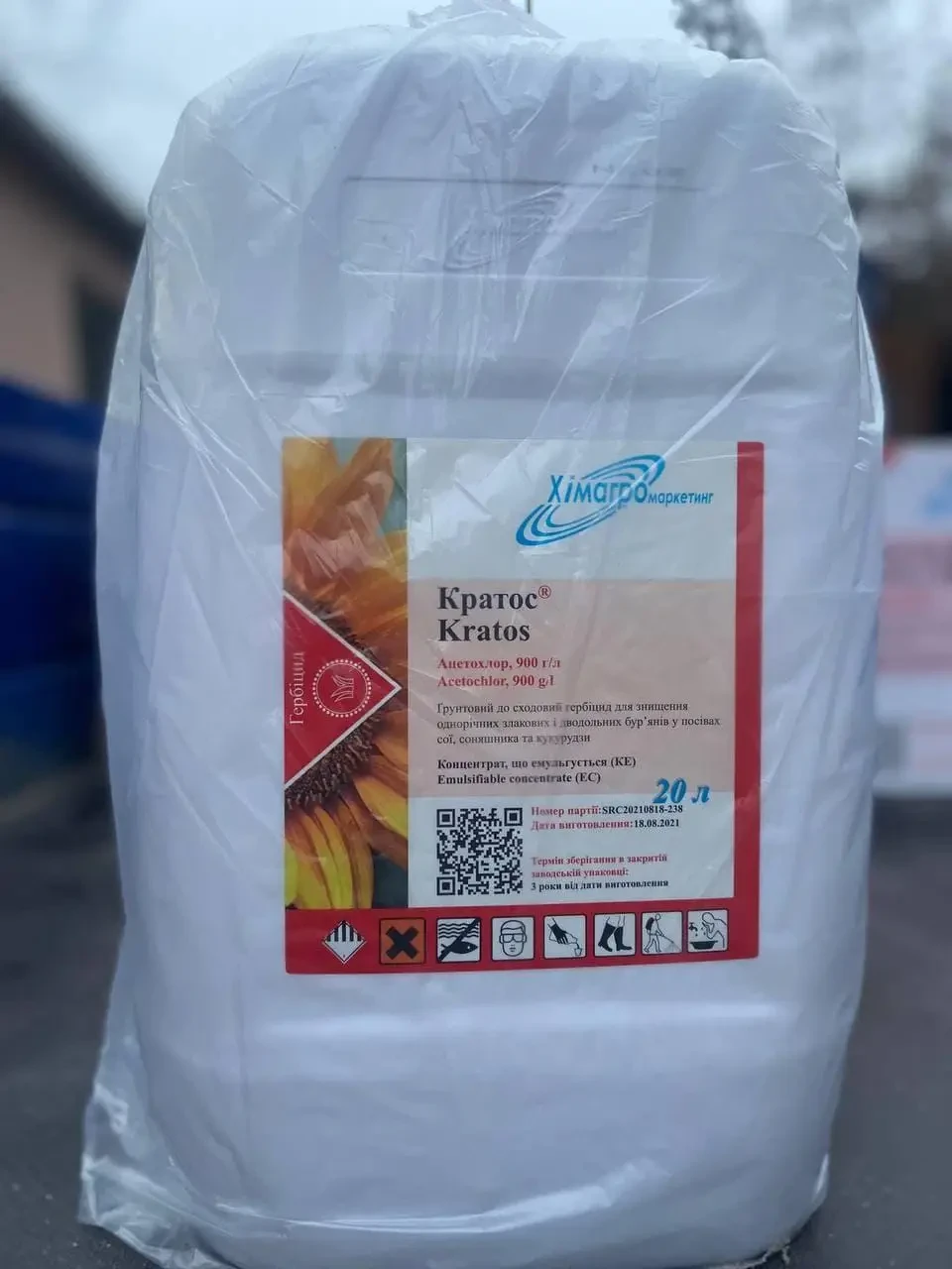 Гербіцид Кратос