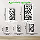 Декор для кімнати дерев'яна картина на стіну Весна рослинний орнамент 30x15 см Woodyard (16057--30x15), фото 3